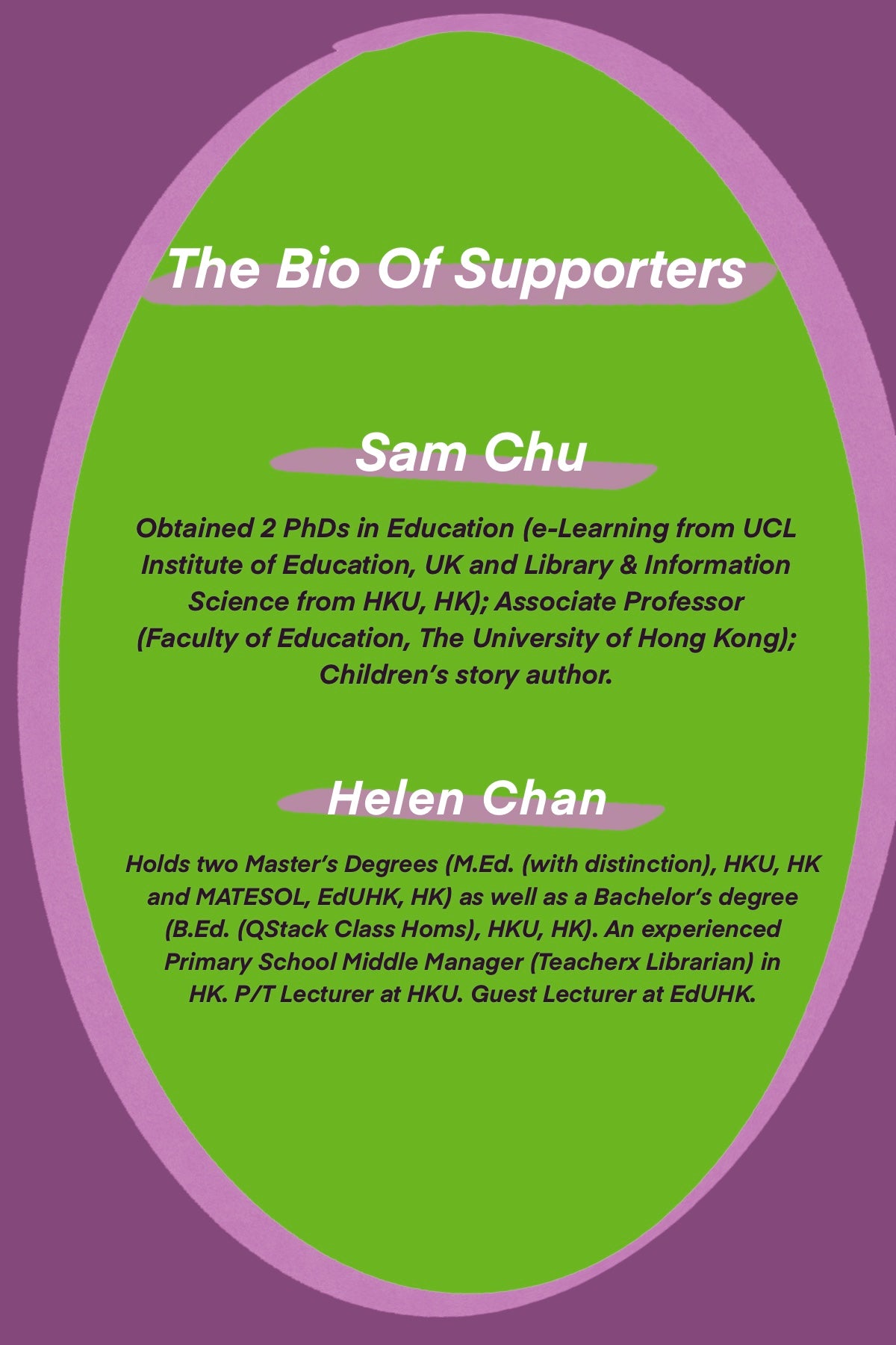 Дәмді шалғам