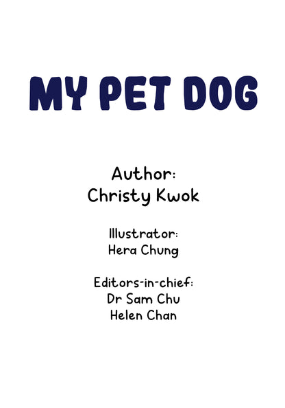 My Pet Dog