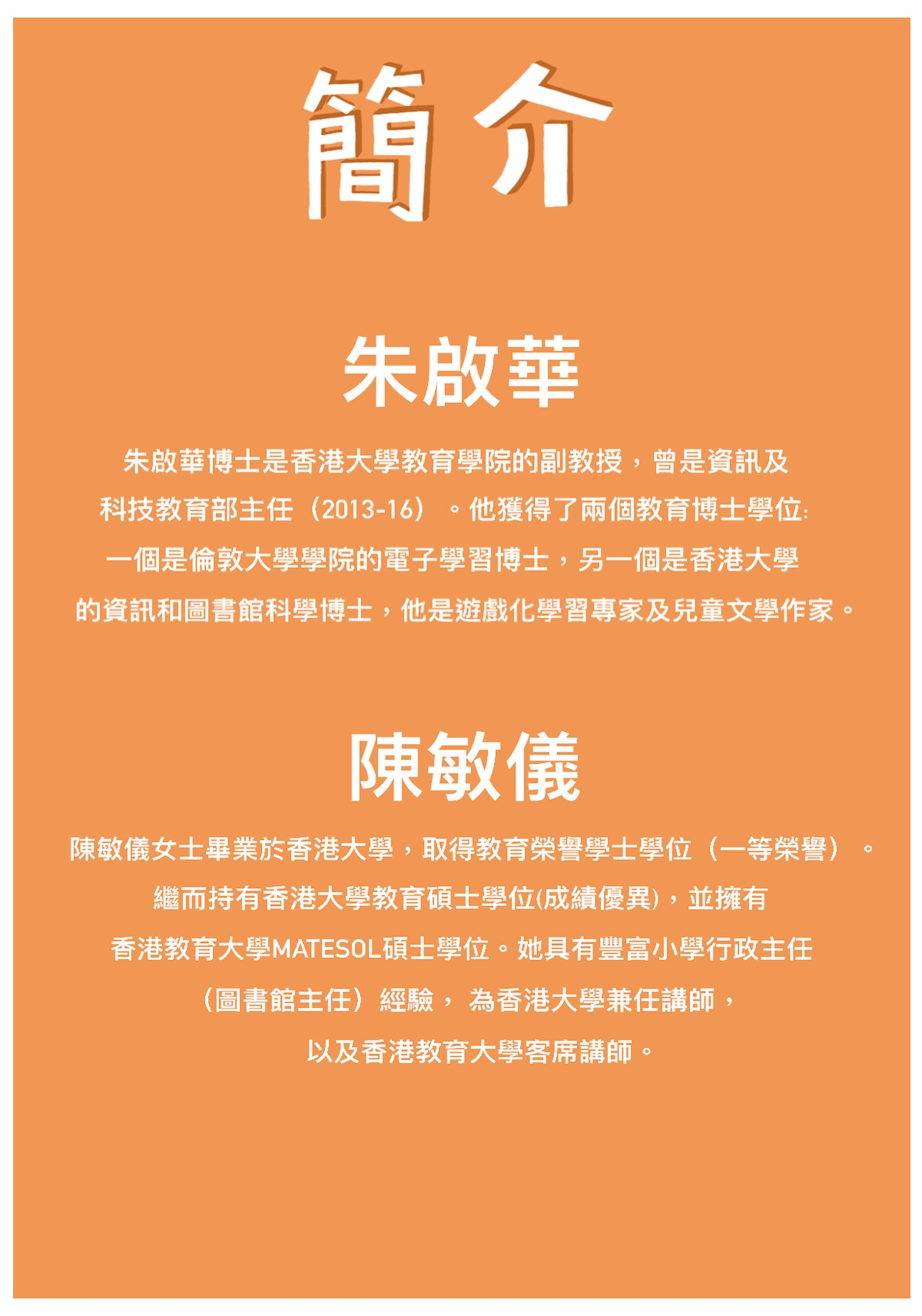 百行孝为先